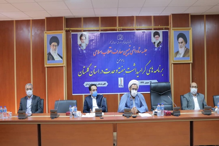 نخبگان جامعه اسلامی به دور از تعصبات به وحدت واقعی برسند