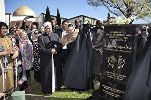 حجاب نخست‌وزیر نیوزیلند در میان مسلمانان + عکس