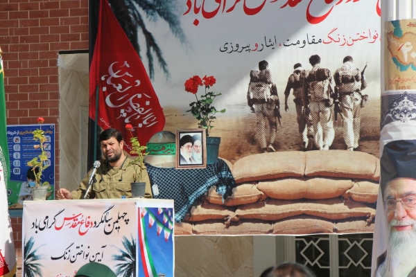 مردانی که معمولی بودند، اما ستاره شدند