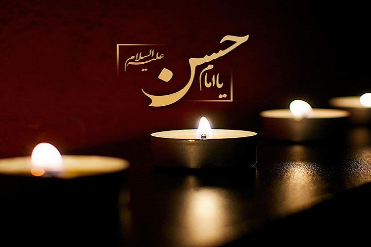 برگزاری اختتامیه دومین کنگره شعر امام حسن مجتبی(ع) در کرج برگزاری اختتامیه دومین کنگره شعر امام حسن مجتبی(ع) در کرج
