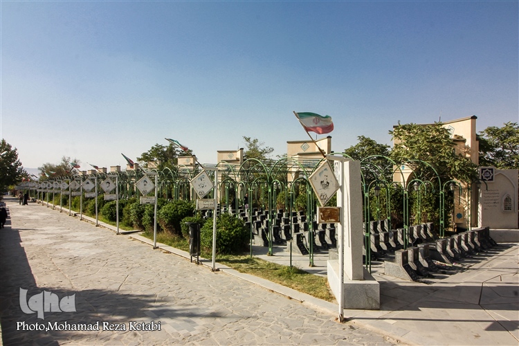 عکس | به خاک افتادند تا ما به خاک نیفتیم