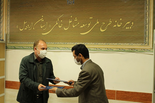 تفاهم&zwnj;نامه همکاری جهاددانشگاهی و انجمن کاریابی&zwnj;های استان اردبیل منعقد شد