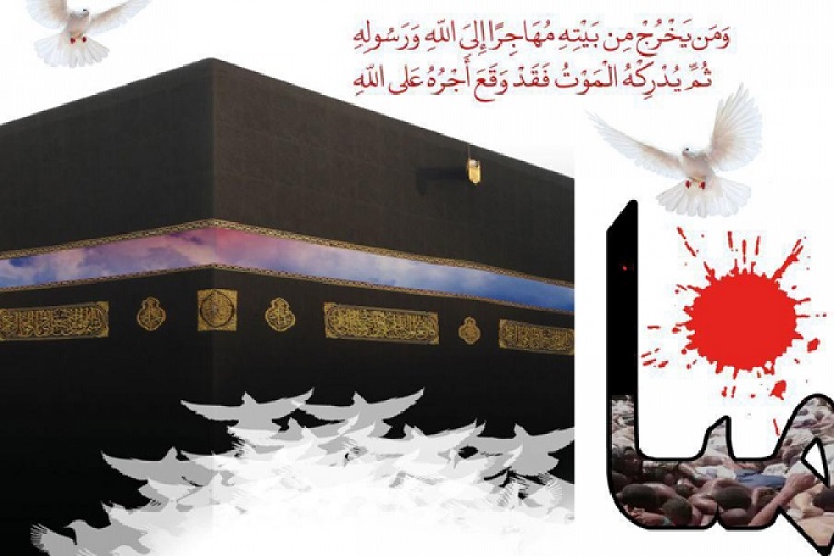 برگزاری کنگره ملی لاله&zwnj;های سفید در البرز