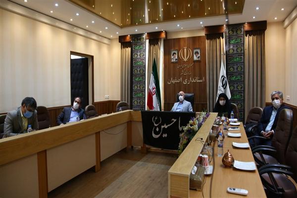 راهپیمایی نمادین اربعین در اصفهان برگزار نمی&zwnj;شود