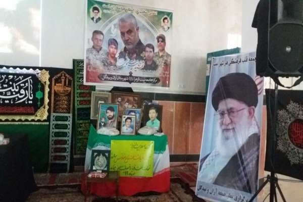 /نگاهی به برنامه‌های مواسات و همدلی مرکز جامعه بیت الزهرا(س)