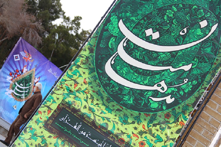 آغاز ثبتنام مسابقات قرآنی «مدهامتان» در البرز آغاز ثبتنام مسابقات قرآنی «مدهامتان» در البرز