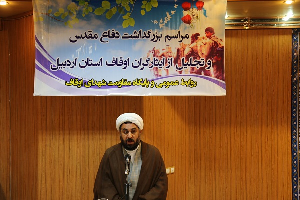 قدرت پاسخگویی به جنایات آمریکا از دستاورد&zwnj;های دفاع مقدس است