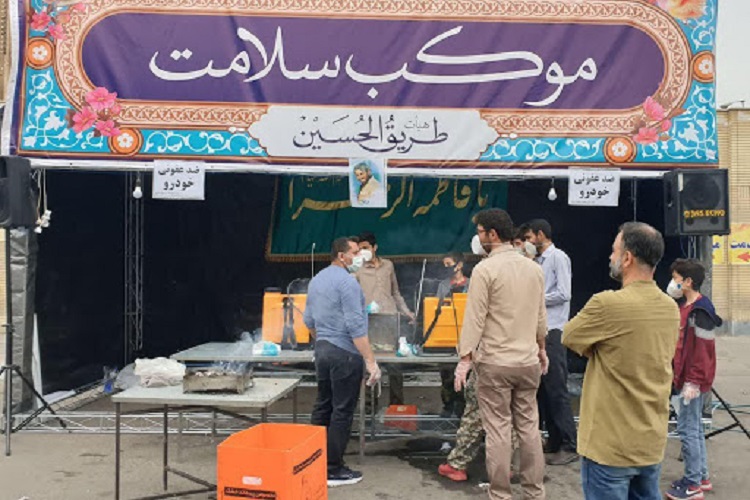 راه&zwnj;اندازی موکب&zwnj;های سلامت در البرز