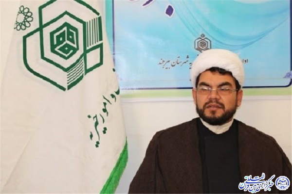سندی بر پیشینه اعتقادی/ اخذ ۴۶ فقره از اسناد مالکیت موقوفات