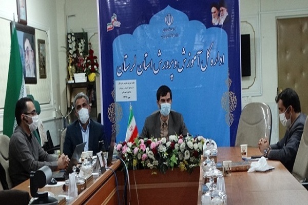 تشکیل کلاس&zwnj;ها در بستر فضای مجازی رصد می&zwnj;&zwnj;شود