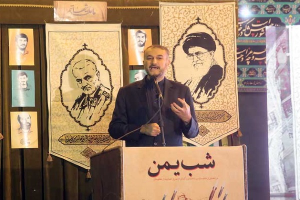 ندای همدلی با مظلومترین مردم جهان در همایش «شب یمن» ندای همدلی با مظلومترین مردم جهان در همایش «شب یمن»