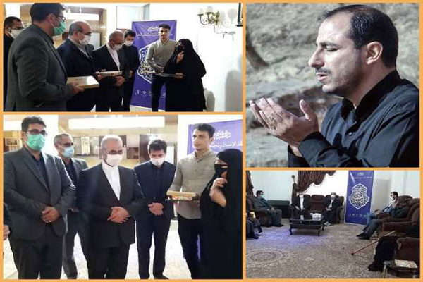 تکریم خانواده شهید فرشاد شفیع&zwnj;پور در طرح &laquo;سه&zwnj;شنبه&lrm;های تکریم&raquo;