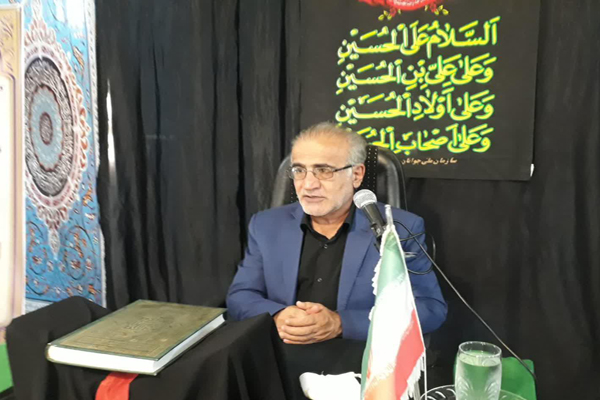 امی