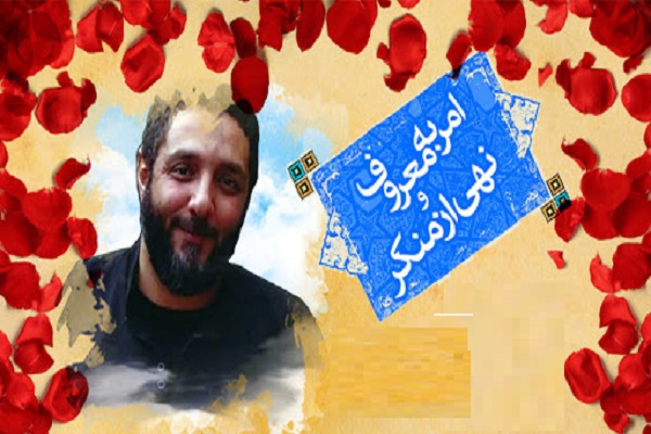غیرت دینی و ملی در این سرزمین جاریست
