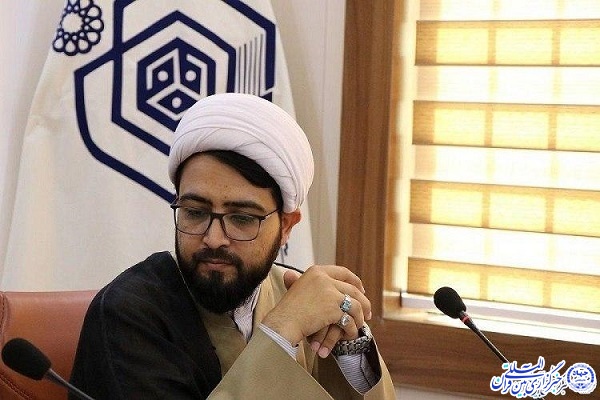 برگزاری آنلاین مسابقات قرآنی اوقاف در خراسان&zwnj;جنوبی