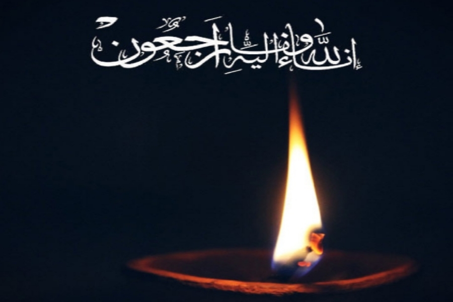 درگذشت استاد دانشگاه علوم پزشکی جندی شاپور اهواز درگذشت استاد دانشگاه علوم پزشکی جندی شاپور اهواز