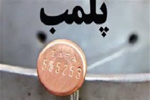 کشف و ضبط یک انبار روغن احتکار شده در شهر سامن
