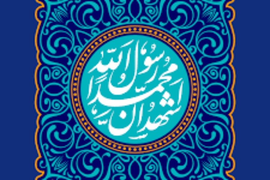 دعایی که امام علی در حق پیامبر اکرم(ص) داشتند