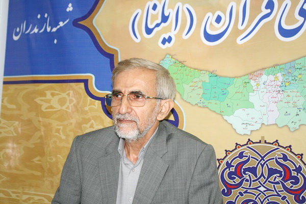 برگزاری دوره آموزشی آموزشیاران قرآن انتظامی در مازندران
