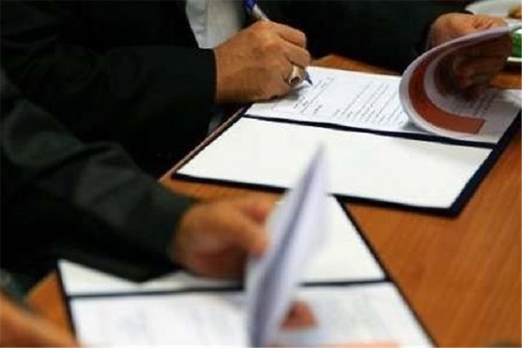 انعقاد تفاهم&zwnj;نامه با قرارگاه محرومیت&zwnj;زدایی استان البرز