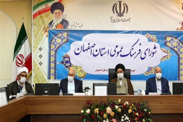 رشد و بالندگی فرهنگ عمومی نیازمند همدلی و همراهی است