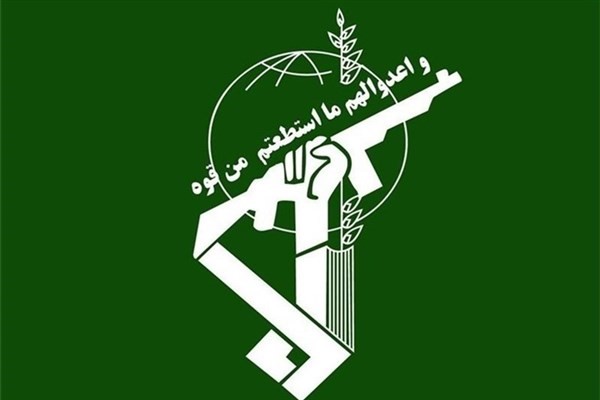 سپاه