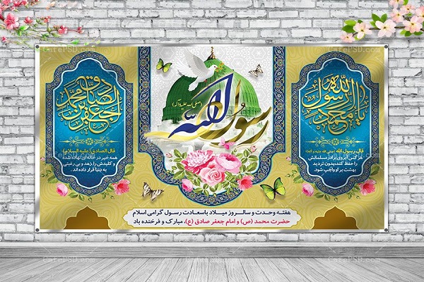 کارناوال خودرویی در رامسر برگزار می&zwnj;شود