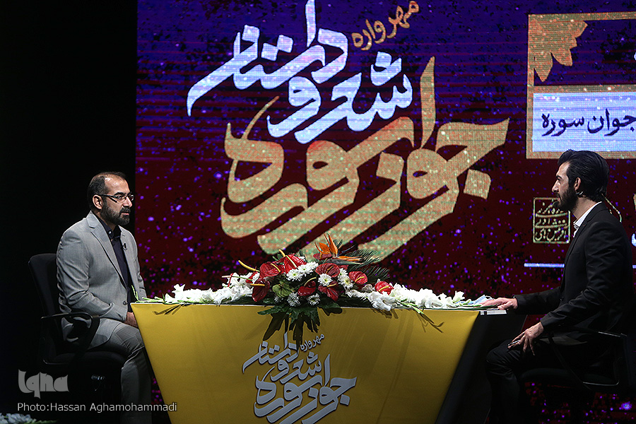 برگزیدگان «مهرواره شعر و داستان جوان سوره» معرفی شدند