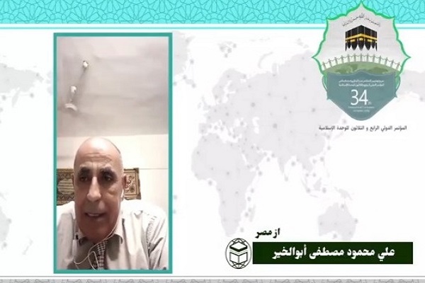 تاکید بر لزوم اتحاد تمام بشریت برای مقابله با کرونا در وبینار منطقه‌ای آفریقا
