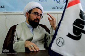 ضرورت ورود دستگاه‌های اجرایی استان مرکزی در حوزه مهدویت