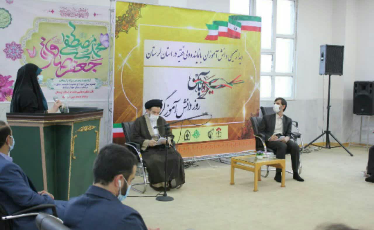 الب