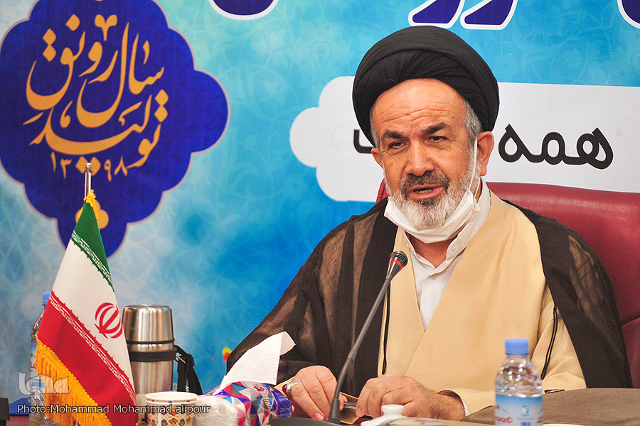لزوم توجه به گفتمان عدالتخواهی در سیره پیامبر(ص) لزوم توجه به گفتمان عدالتخواهی در سیره پیامبر(ص)