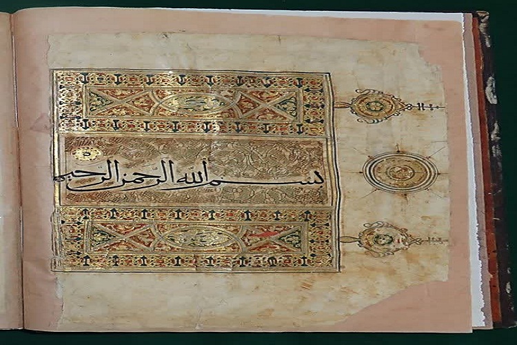 ثبت 6 جلد قرآن نفیس از خراسان رضوی در فهرست آثار ملی ایران