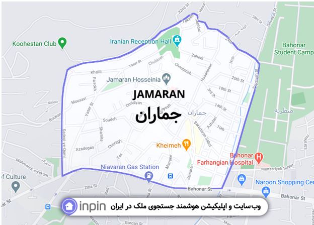 جماران، میزبان بزرگان ایران