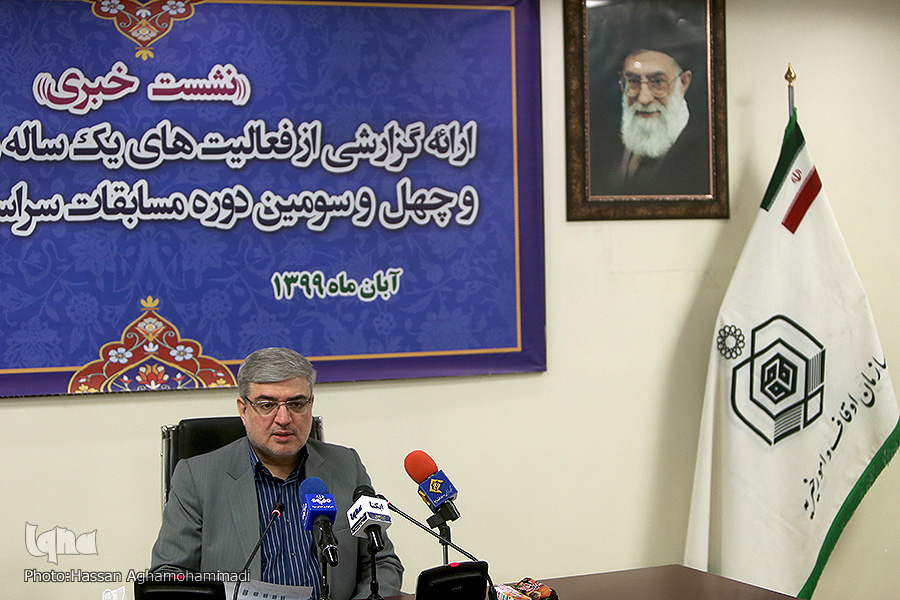 بیانیه جامعه قرآنی در محکومیت اهانت به پیامبر(ص) و آغاز شمارش معکوس مسابقات قرآن