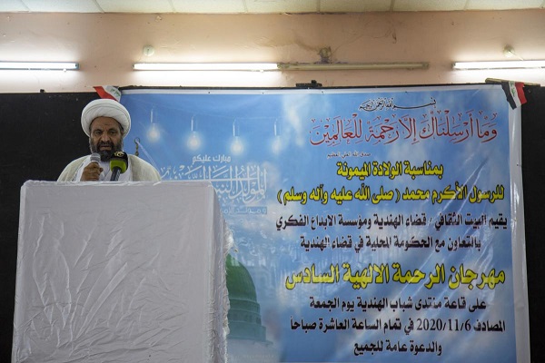 برگزاری جشنواره سالانه «رحمت الهی» در عراق + عکس