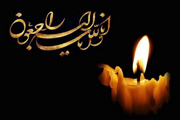 درگذشت دو معلم خوزستانی بر اثر کرونا