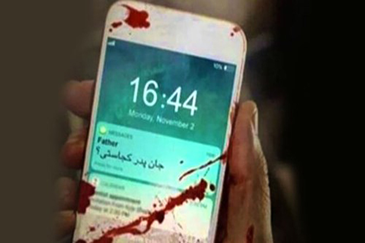 همدردی شاعران یزدی در سوگ جانباختگان حادثه دانشگاه کابل