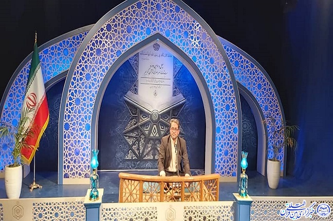 ضبط مسابقات سراسری قرآن در کرمانشاه آغاز شد ضبط مسابقات سراسری قرآن در کرمانشاه آغاز شد