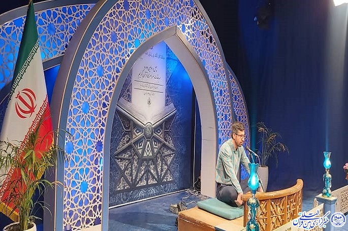 ضبط مسابقات سراسری قرآن در کرمانشاه آغاز شد ضبط مسابقات سراسری قرآن در کرمانشاه آغاز شد