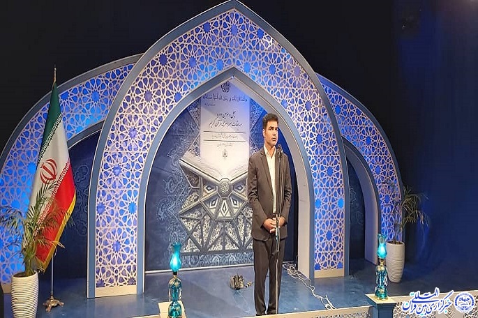 ضبط مسابقات سراسری قرآن در کرمانشاه آغاز شد ضبط مسابقات سراسری قرآن در کرمانشاه آغاز شد