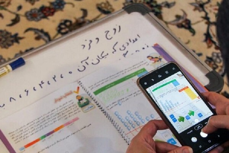 مشق همدلی خیرین طالقانی مشق همدلی خیرین طالقانی