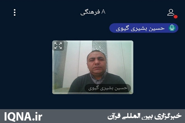 هویت دینی شاخصه اصلی سبک زندگی اسلامی است