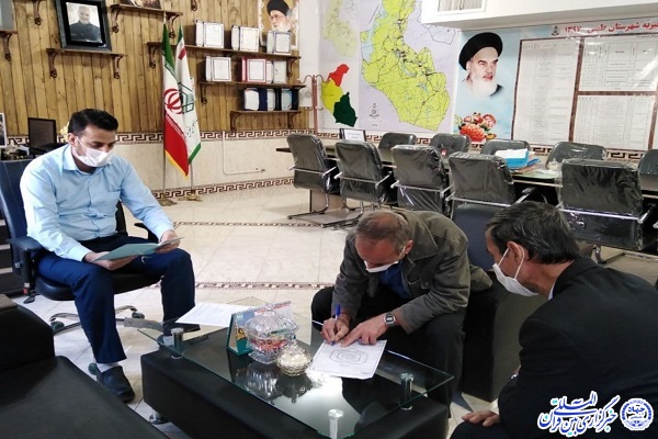 ثبت وقفی برای عزاداری روز عاشورا در طبس