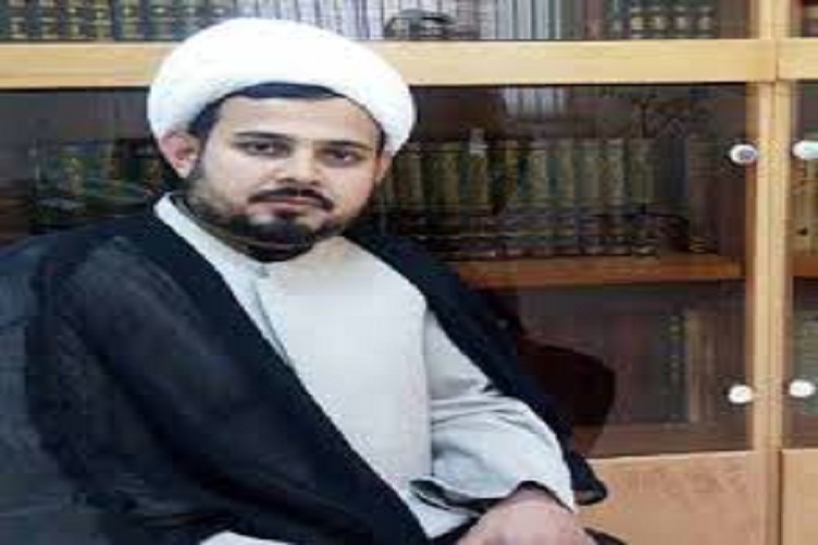 اقتصاد از نگاه اسلام