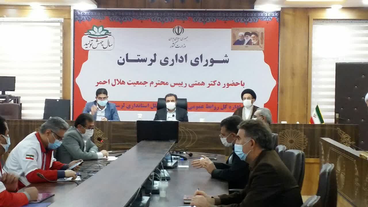 تاا