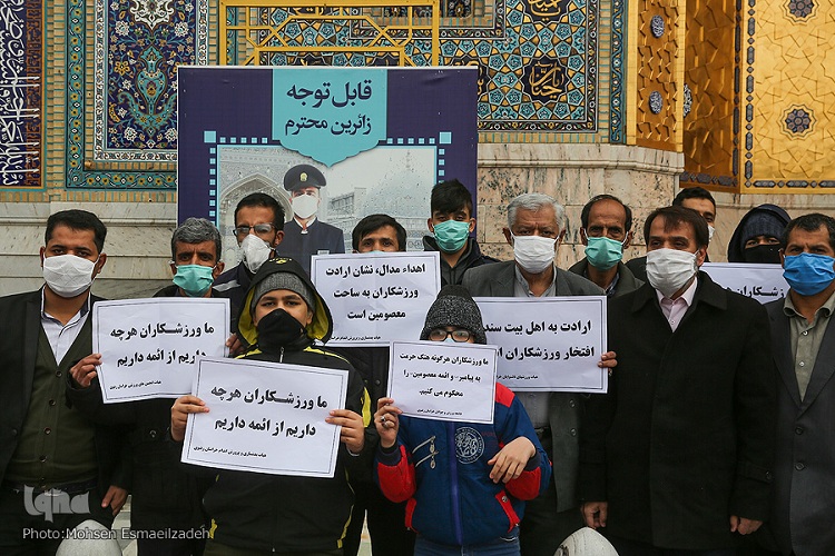 ورزشکاران با ذکر و یاد خداوند و ائمه&zwnj;اطهار در میادین حضور می&zwnj;یابند