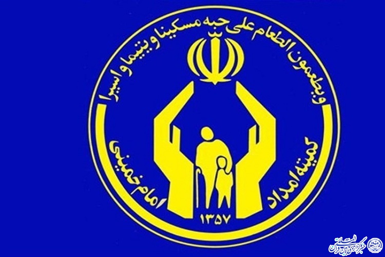 فعالیت ۳۱ کارگاه تولید تجهیزات بهداشتی از سوی مددجویان خراسان شمالی