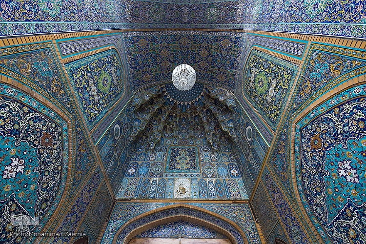حرم مطهر رضوی جلوه&zwnj;گاه نمادهای الفبایی خلقت