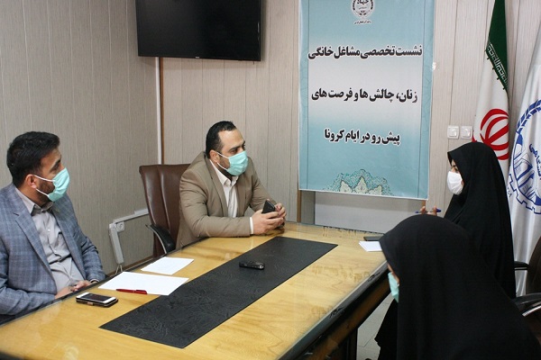 برگزاری نشست تخصصی مشاغل خانگی بانوان در ارومیه برگزاری نشست تخصصی مشاغل خانگی بانوان در ارومیه